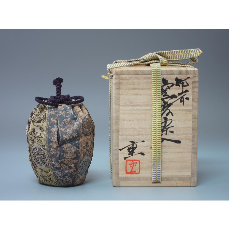 備前窯変肩衝茶入 安達重造 鳳凰に鹿唐草段紋錦仕覆添 共箱 : 茶道具商