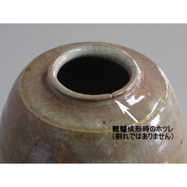 萩肩衝茶入 波多野指月窯 共箱 : 茶道具商 越中屋 - 通販 - Yahoo