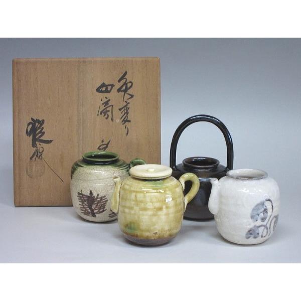色変り　四滴茶入　山口錠鉄　茶道具 色変り 四滴茶入 山口錠鉄造 共箱 : 茶道具商 越中屋 - 通販 - Yahoo
