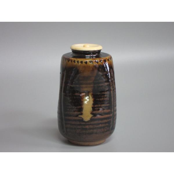 膳所焼茶入 岩崎新定造 共箱 限定商品サイト キッチン、日用品、文具