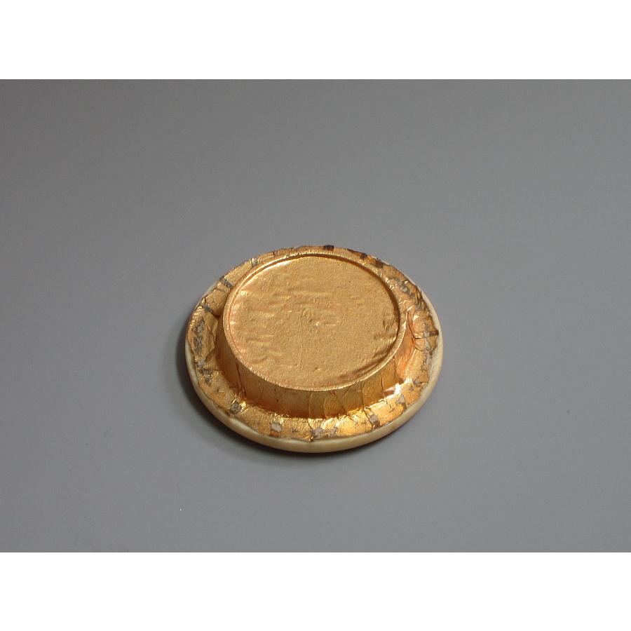 【茶道具】膳所焼　大海茶入（箱無し）送料込 茶道具】膳所焼 大海茶入（箱無し）送料込