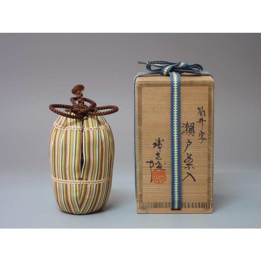 茶道具濃茶器　瑞光窯佐々木八十二　瀬戸茶入 茶道具濃茶器 瑞光窯佐々木八十二 瀬戸茶入 - メルカリ