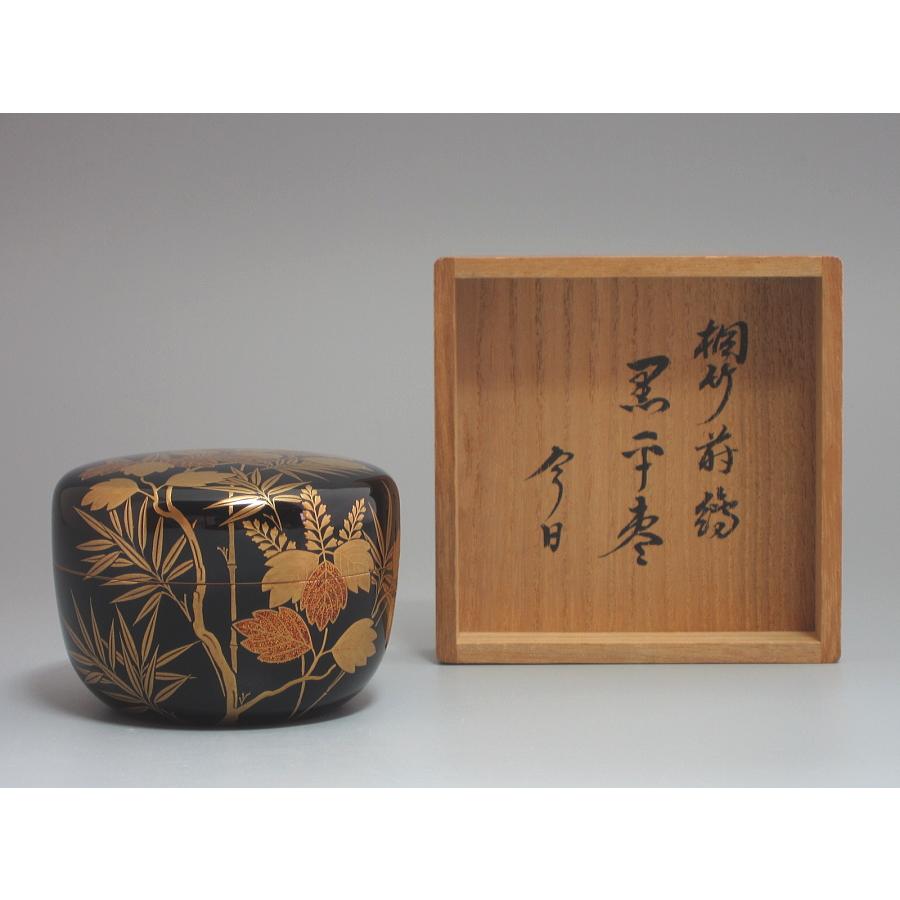 桐竹蒔絵黒平棗 鵬雲斎在判箱 岡田表寛造 共箱 : 茶道具商 越中