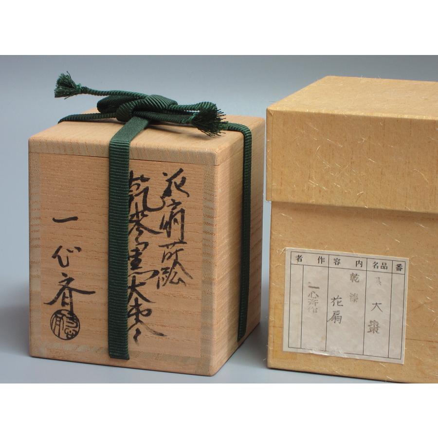 一心斎作　花扇　蒔絵　乾漆　棗　共箱　茶道具 一心斎作 花扇 蒔絵 乾漆 棗 共箱 茶道具 - メルカリ