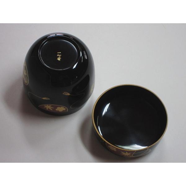 一心作　黒茶碗　絵志野 一心作 黒茶碗 絵志野 一心作 黒茶碗 絵志野