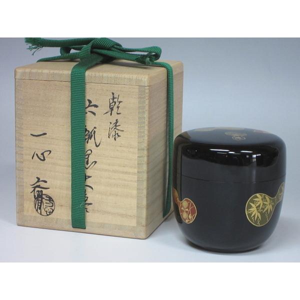 一心斎作 花扇 蒔絵 乾漆 棗 共箱 茶道具奥津一心斉作】蒔絵