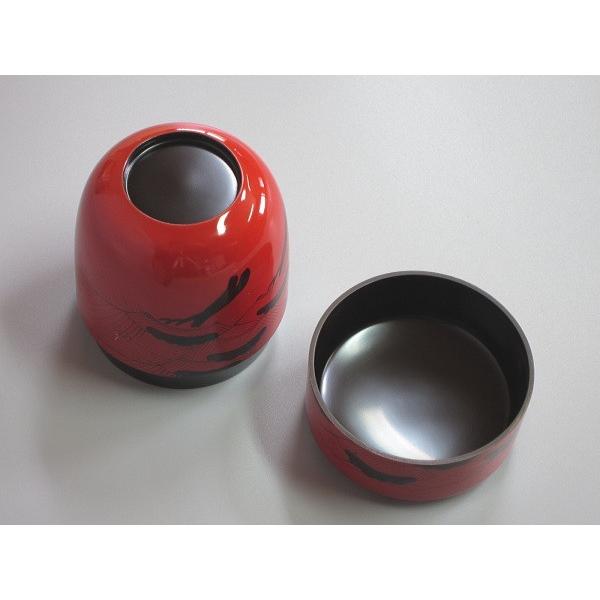 玄々斎好写 曙棗 岡本陽斎造 共箱 : 茶道具商 越中屋 - 通販 玄々斎好写 曙棗 岡本陽斎造 共箱 : 茶道具商 越中屋 - 通販