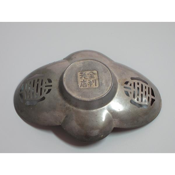 唐物古錫 木瓜式透茶托「全利老店」在銘 中国古玩 : 茶道具商 越 唐物古錫 木瓜式透茶托「全利老店」在銘 中国古玩 : 茶道具商 越