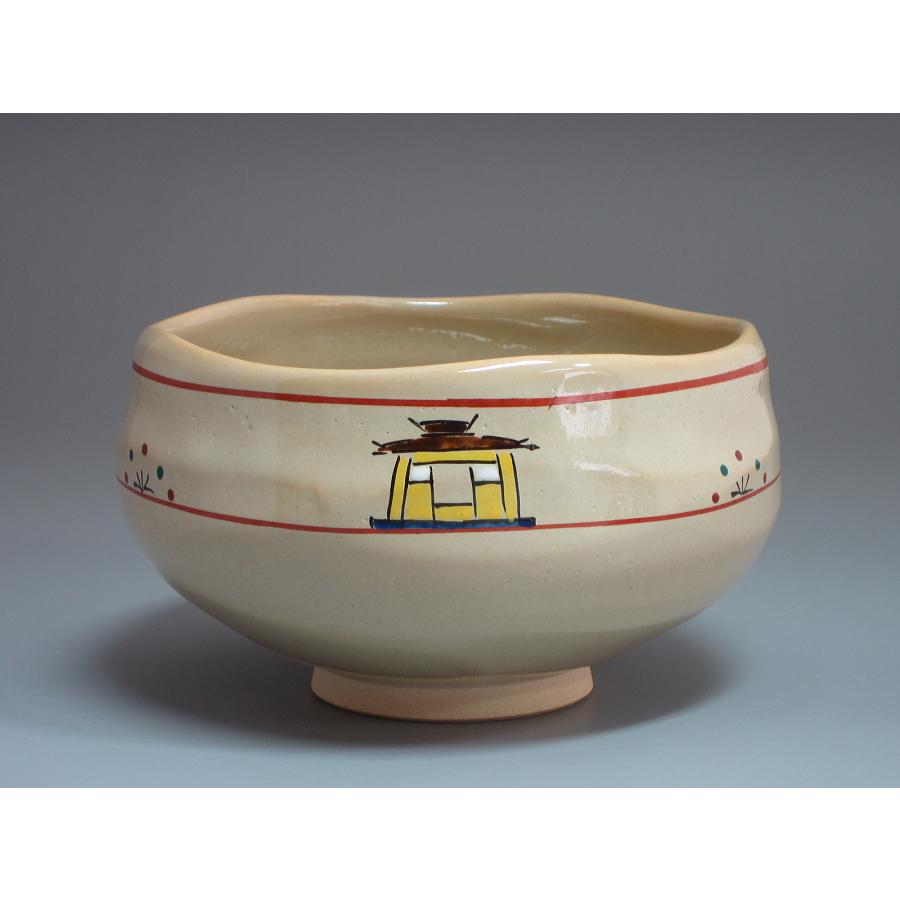 赤膚焼 奈良絵茶碗 大塩昭山造（本体のみ／栞付き） : 茶道具商 越中屋