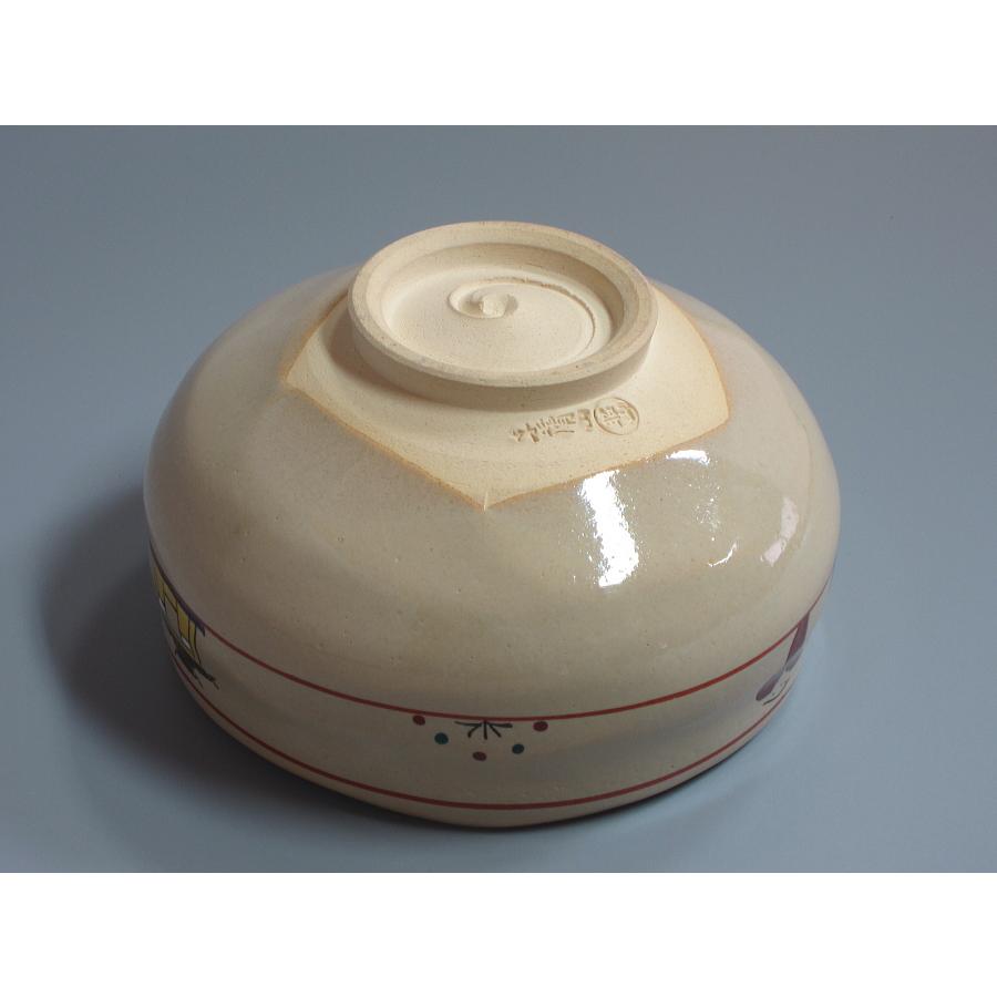 赤膚焼 奈良絵茶碗 大塩昭山造（本体のみ／栞付き） : 茶道具商 越中屋