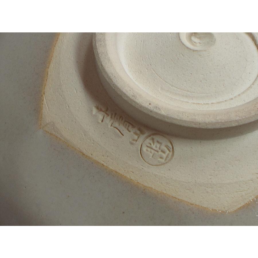 赤膚焼 奈良絵茶碗 大塩昭山造（本体のみ／栞付き） : 茶道具商 越中屋