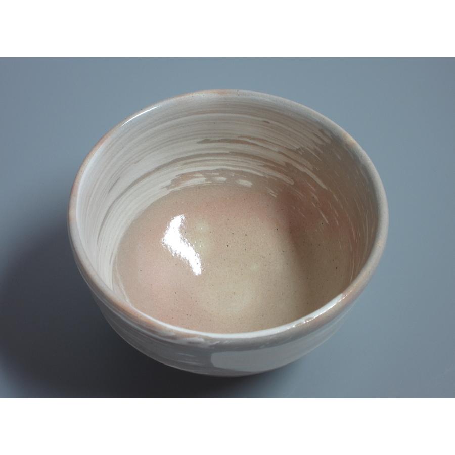 朝日焼 十四代 豊斎造 京都宇治 茶碗(共箱) 茶道 抹茶 【公式通販】