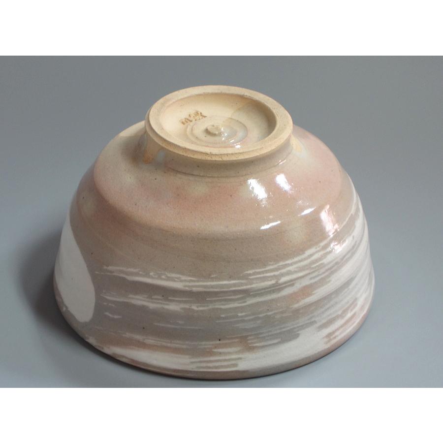 朝日焼 十四代 豊斎造 京都宇治 茶碗(共箱) 茶道 抹茶 【公式通販】