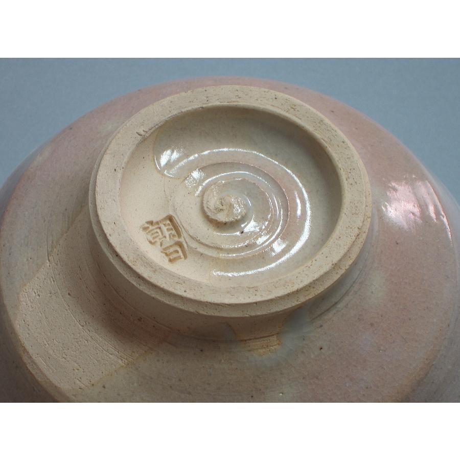 朝日焼 十四代 豊斎造 京都宇治 茶碗(共箱) 茶道 抹茶 【公式通販】