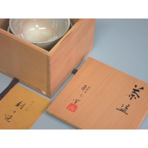 朝鮮刷毛目茶碗 木箱付き 刷毛目茶碗 銘 灣月 - MIHO MUSEUM