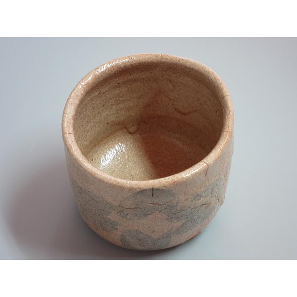 備前織部茶碗 藤原恭助造 共箱 : 茶道具商 越中屋 - 通販 - Yahoo