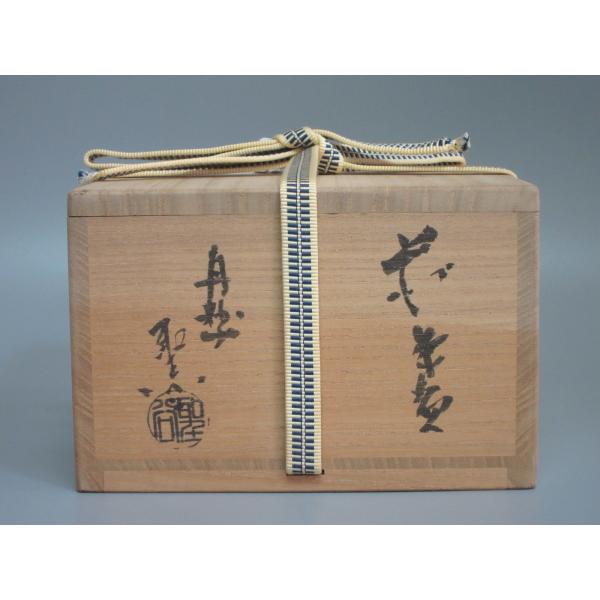 萩焼　抹茶茶碗　茶道具　宇田川聖谷 造　木箱付き 萩茶碗 宇田川聖谷造 共箱 : 茶道具商 越中屋 - 通販 - Yahoo