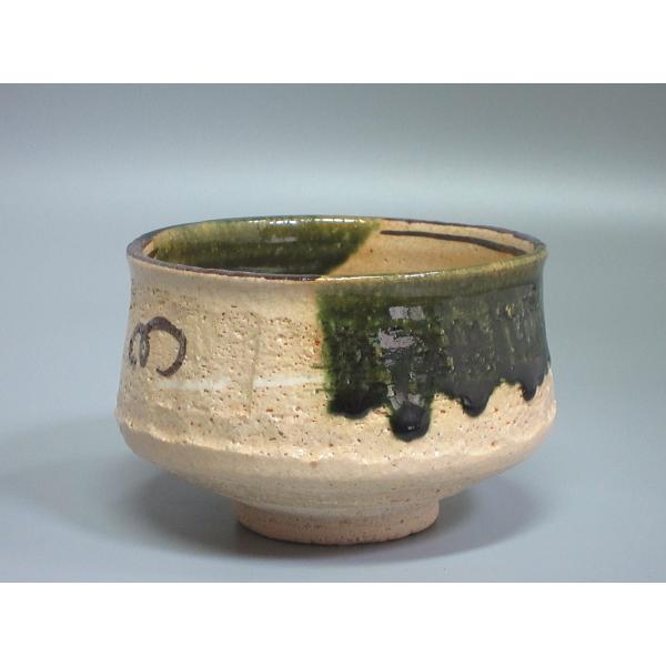 織部茶碗 梅村晴峰造 共箱 : 茶道具商 越中屋 - 通販 - Yahoo!ショッピング