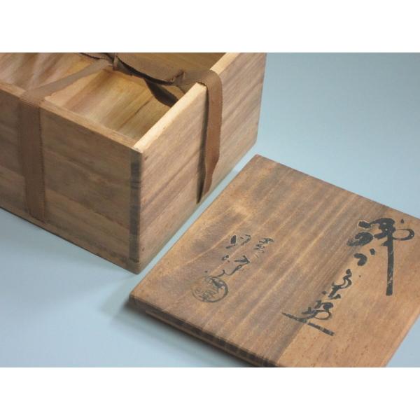 織部茶碗 梅村晴峰造 共箱 : 茶道具商 越中屋 - 通販 - Yahoo!ショッピング