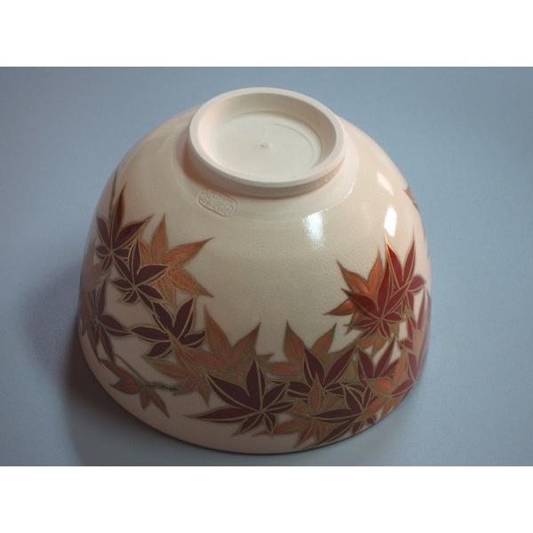色絵紅葉画茶碗 清閑寺 杉田祥平造 共箱 : 茶道具商 越中屋 色絵紅葉画茶碗 清閑寺 杉田祥平造 共箱 : 茶道具商 越中屋
