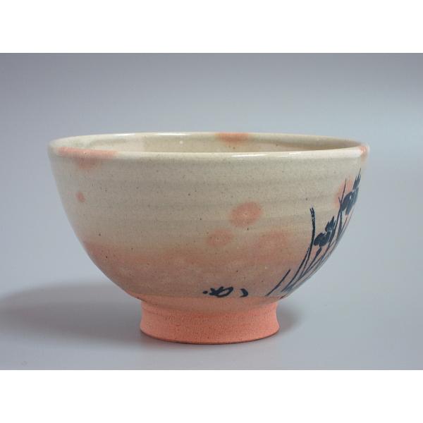 阿漕焼 御本手菖蒲絵茶碗 「薫風」文字入 堀内宗完（兼中斎