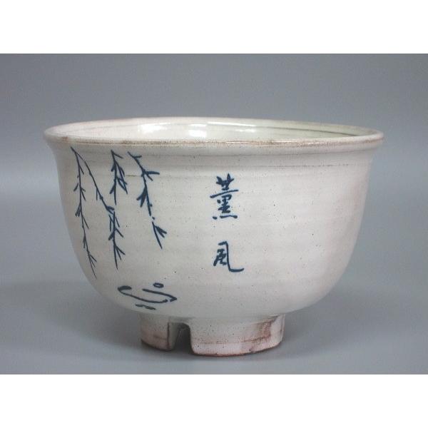 手塚桐鳳　仁清写　雛の絵茶碗　共箱　堀内宗心書付 堀内宗心画 薫風茶碗 化粧箱 : 茶道具商 越中屋 - 通販 - Yahoo