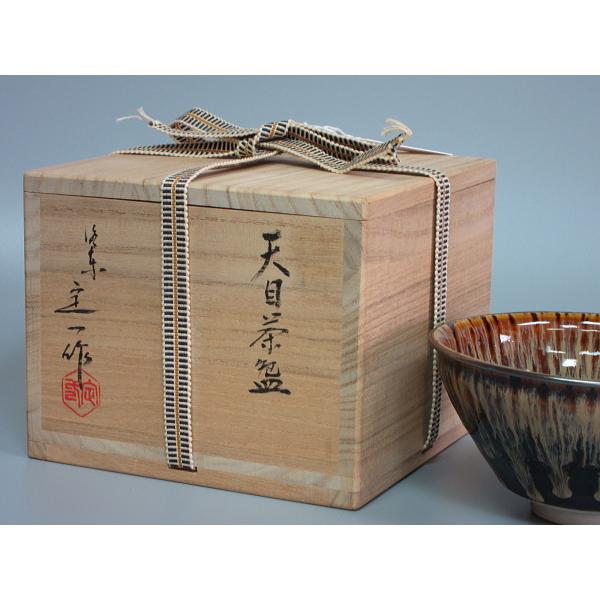 建盞天目茶碗 桶谷定一造 共箱 : 茶道具商 越中屋 - 通販 建盞天目茶碗 桶谷定一造 共箱 : 茶道具商 越中屋 - 通販
