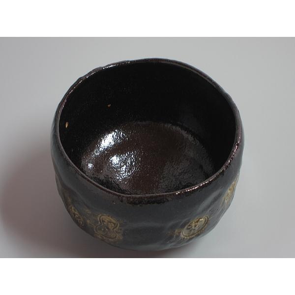 黒楽数印茶碗 川崎和楽造 共箱 : 茶道具商 越中屋 - 通販 黒楽数印茶碗 川崎和楽造 共箱 : 茶道具商 越中屋 - 通販
