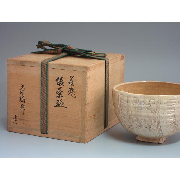 管理番号❀M158◻️⊶萩焼 茶碗 瑞峰 木箱入り 茶器 共箱 ご飯 萩焼 俵茶碗 大野瑞峰造 共箱 : 茶道具商 越中屋 - 通販 - Yahoo