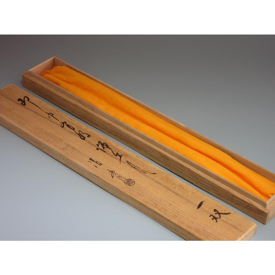 即中斎好 煙管一双 木村清斎造 共箱 : 茶道具商 越中屋 - 通販 即中斎好 煙管一双 木村清斎造 共箱 : 茶道具商 越中屋 - 通販