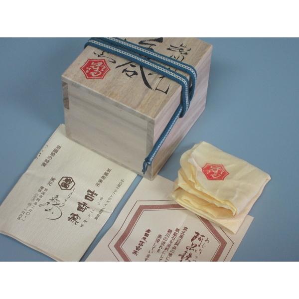 岩国焼 干支丑香合 山田象陶造 共箱 : 茶道具商 越中屋 - 通販 - Yahoo