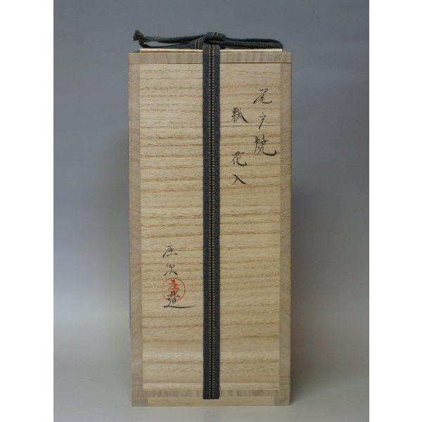 尾戸焼瓢花入 土居庄次造 共箱 : 茶道具商 越中屋 - 通販 - Yahoo