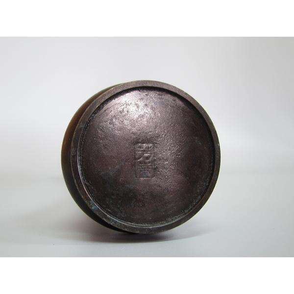 砂張束形花入 大徳寺興臨院 山口大痴書付 芳幸造 共箱 : 茶道具商 越中