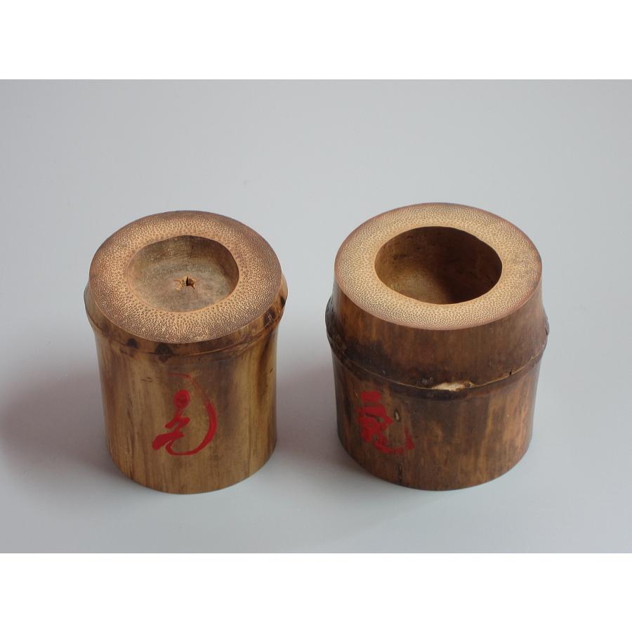 茶道具 竹一重切花入 三つ節 谷村丹後 【公式通販】