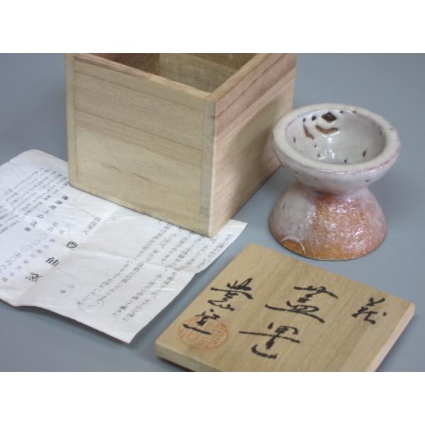 萩焼蓋置 豊仙窯 共箱 : 茶道具商 越中屋 - 通販 - Yahoo 萩焼蓋置 豊仙窯 共箱 : 茶道具商 越中屋 - 通販 - Yahoo