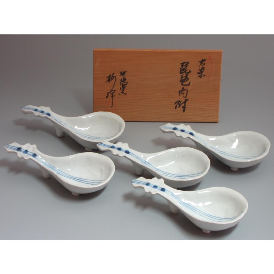 古染付写琵琶向付 五客揃 竹徳窯 梅峰造 共箱 : 茶道具商 越中屋