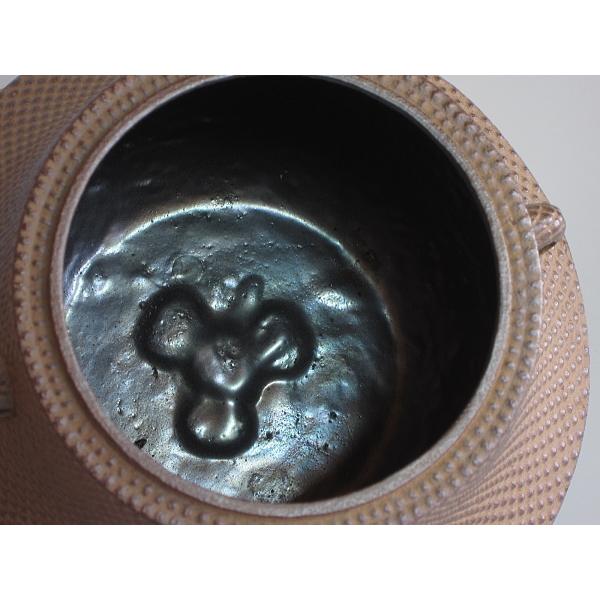 霰富士釜 佐藤清光造 共箱 : 茶道具商 越中屋 - 通販 - Yahoo