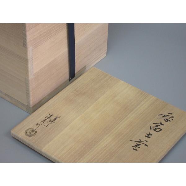 霰富士釜 佐藤清光造 共箱 : 茶道具商 越中屋 - 通販 - Yahoo