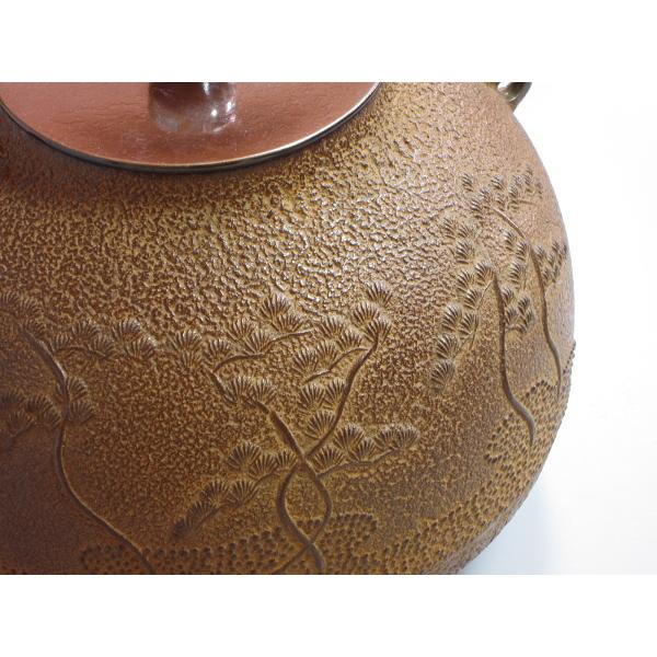 宝珠釜 浜松地紋 南鐐摘蓋添 木村一無造 共箱 : 茶道具商 越中屋 宝珠釜 浜松地紋 南鐐摘蓋添 木村一無造 共箱 : 茶道具商 越中屋