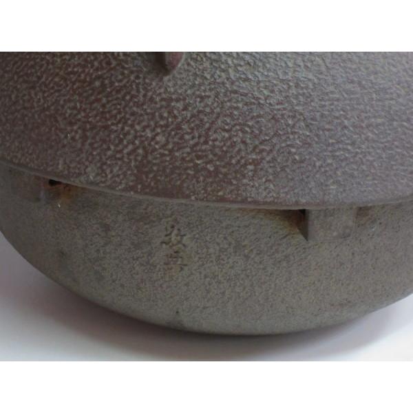 裏甲釜 高橋敬典工房 共箱 : 茶道具商 越中屋 - 通販 - Yahoo 裏甲釜 高橋敬典工房 共箱 : 茶道具商 越中屋 - 通販 - Yahoo