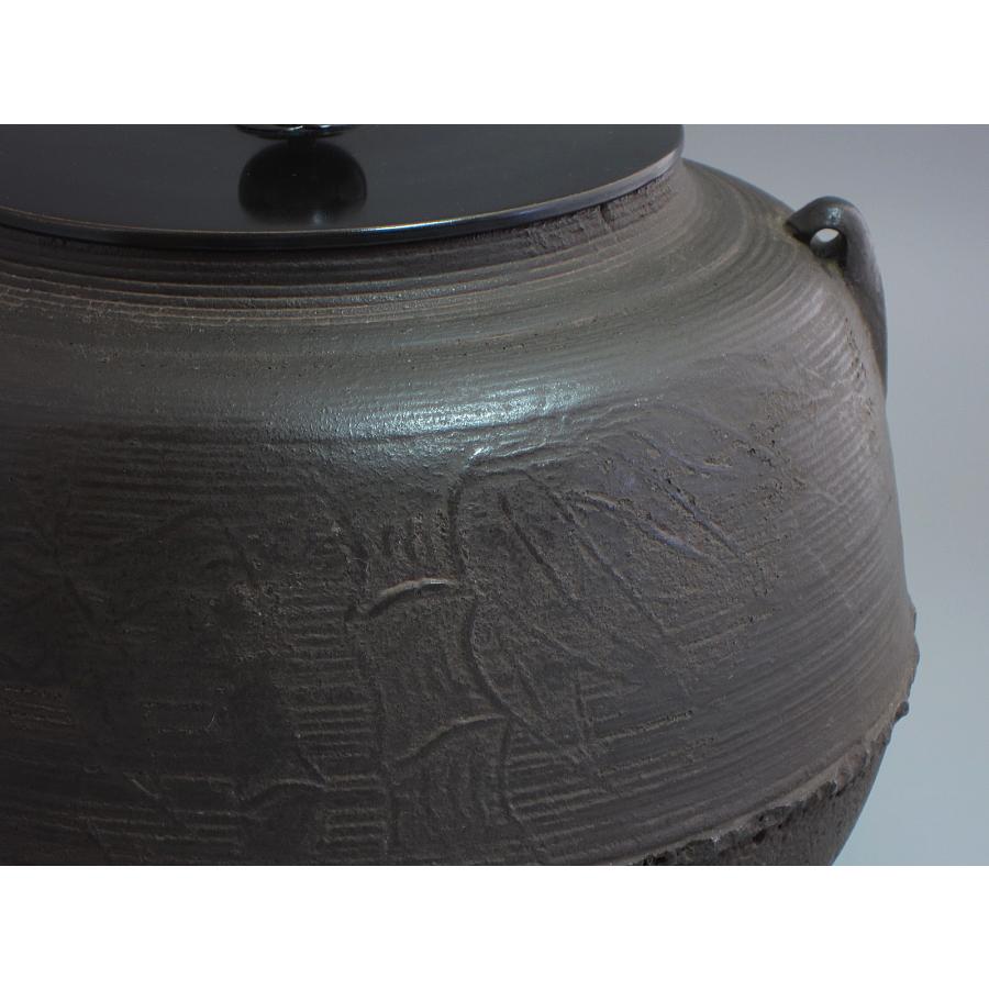 松地紋繰口釜 糸目繰口釜 松竹梅に菊地紋 小田原天猫釜 大西浄心極 江戸時代