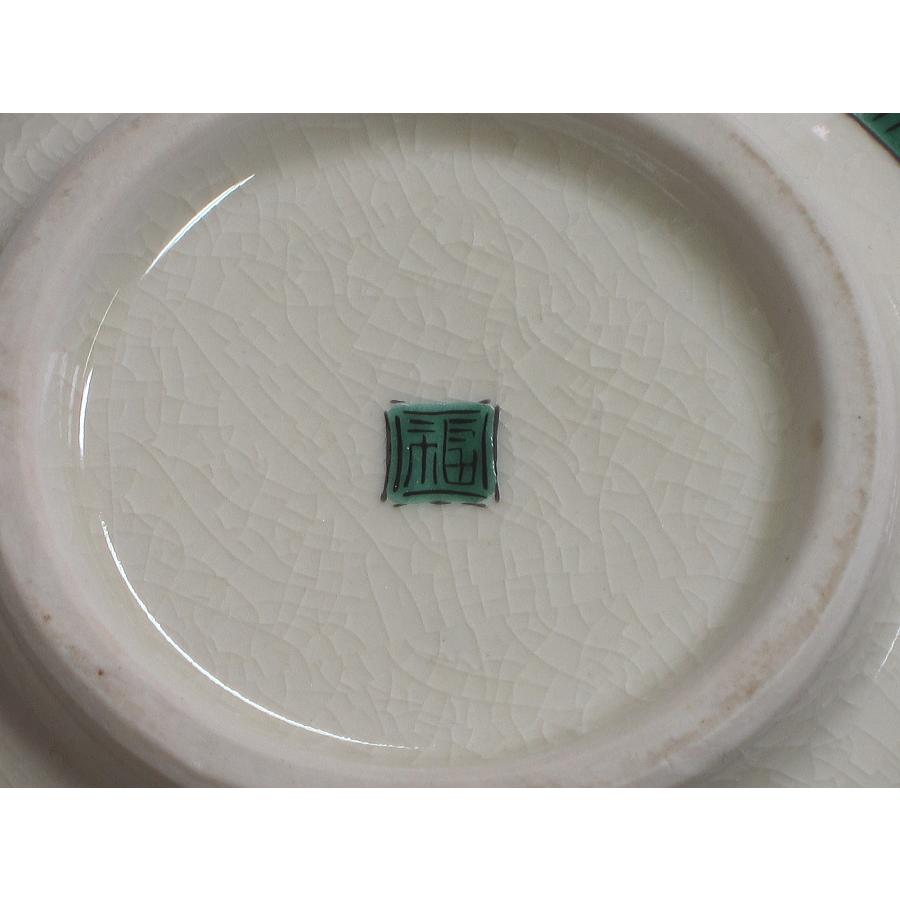 九谷焼 色絵草花文 菓子器／懐石鉢 仙龍造 共箱 : 茶道具商 越中屋