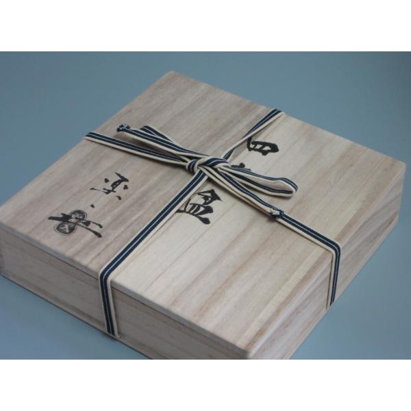 青釉四方菓子器 吉村楽入造 共箱 : 茶道具商 越中屋 - 通販 - Yahoo
