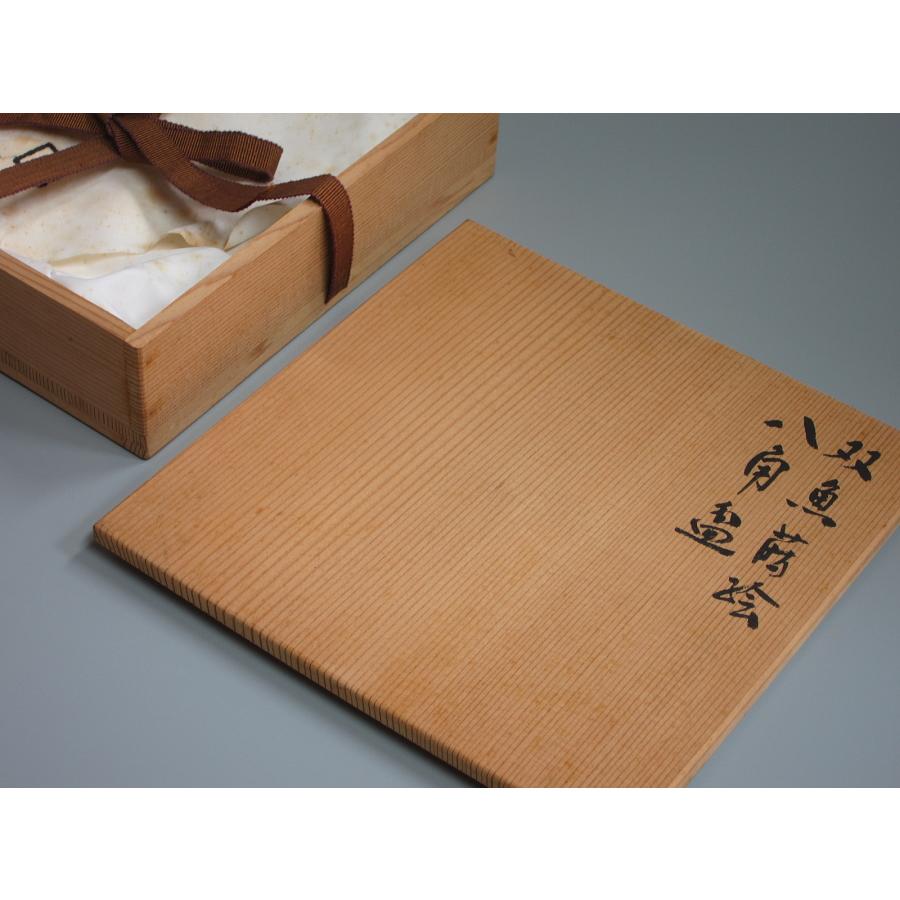 美術品・アンティーク・コレクション 朱塗 八角盆 蒔絵 茶道具 共箱