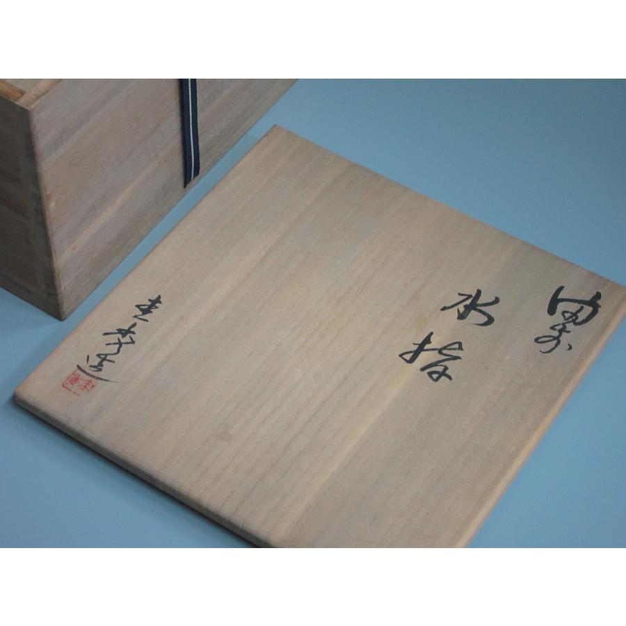 備前平水指 佐藤圭秀造 共箱 : 茶道具商 越中屋 - 通販 - Yahoo