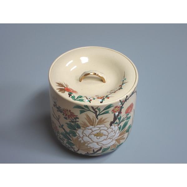 仁清写 色絵草花紋水指 仁清銘（本体のみ） : 茶道具商 越中屋 - 通販