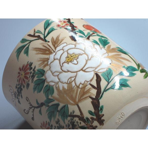 仁清写 色絵草花紋水指 仁清銘（本体のみ） : 茶道具商 越中屋 - 通販