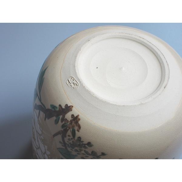 仁清写 色絵草花紋水指 仁清銘（本体のみ） : 茶道具商 越中屋 - 通販
