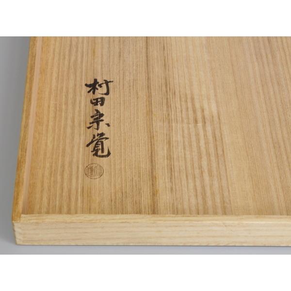 【茶道具】唐松蒔絵黒炉縁　表阿彌作　裏千家　15代　鵬雲斎在判　炉縁35 唐松蒔絵黒炉縁 村田宗覚造 共箱 : 茶道具商 越中屋 - 通販