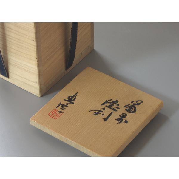 備前焼徳利 山本出造 共箱 : 茶道具商 越中屋 - 通販 - Yahoo!ショッピング